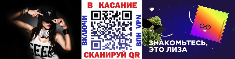 Где купить наркотики Нязепетровск ТГК МЕФ Канабис МЕТАДОН