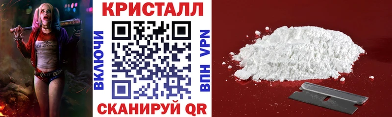 сколько стоит  Нязепетровск  АМФ 98% 