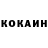 ГЕРОИН гречка Kay Di