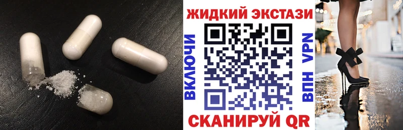 мориарти клад  закладка  Нязепетровск  Бутират BDO 33% 