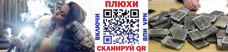 закладки  Нязепетровск  darknet как зайти  ГАШ VHQ 