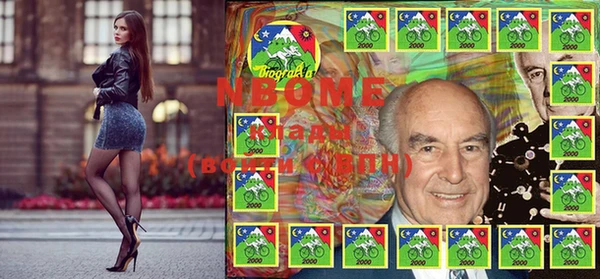МДМА Арсеньев