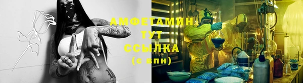 кокаин Аркадак