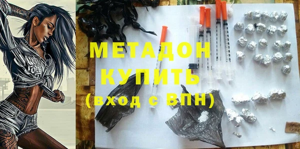 кокаин Аркадак