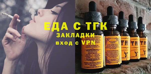 кокаин Аркадак