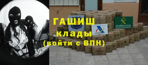 кокаин Аркадак