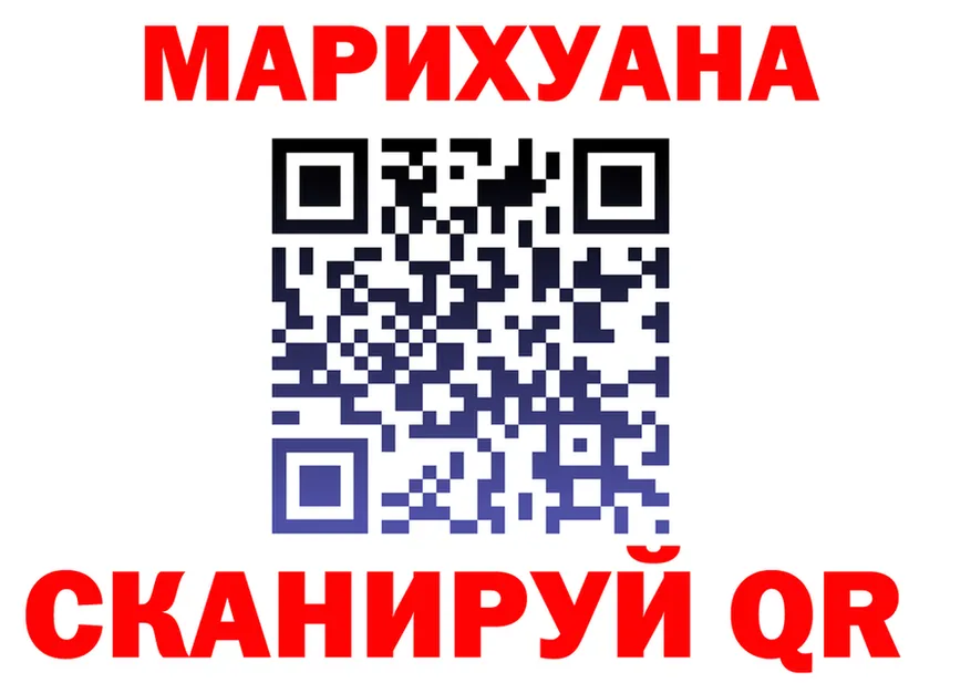 Cannafood марихуана рабочий сайт площадка гидра Нязепетровск