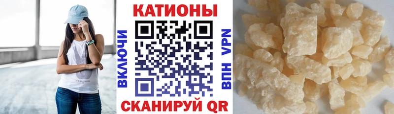 МЯУ-МЯУ VHQ  как найти   Нязепетровск 