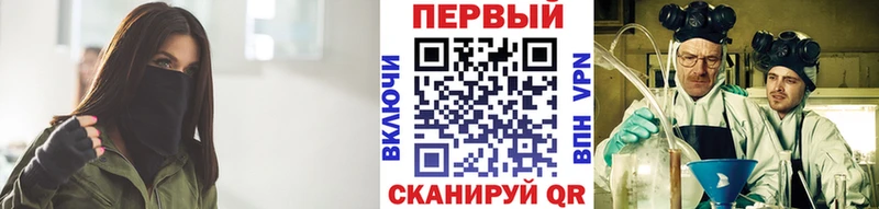 как найти   Нязепетровск  Первитин витя 