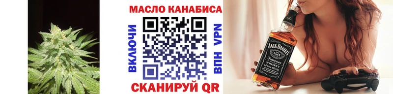 ТГК концентрат  Нязепетровск 